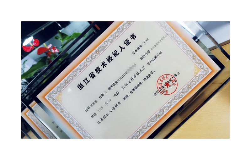 微信图片_20210305115410.jpg