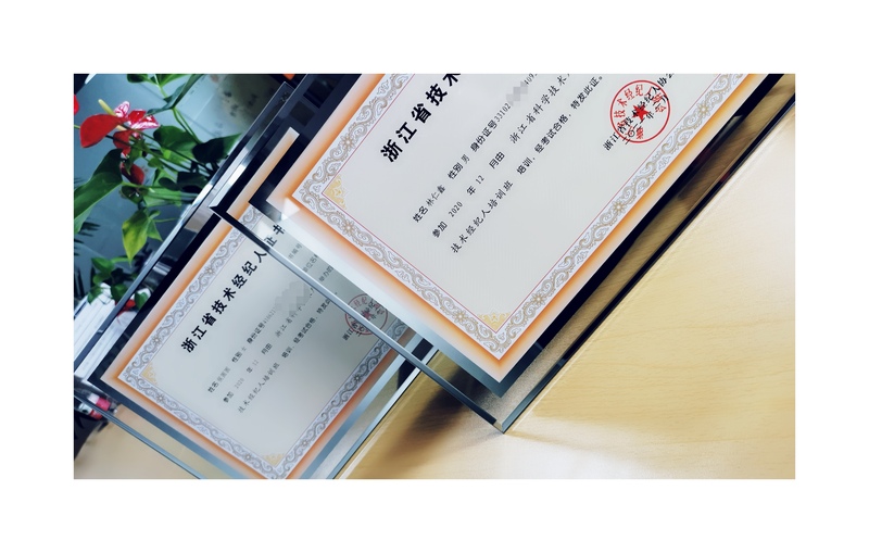 微信图片_20210305115404.jpg